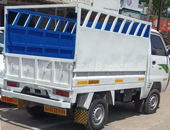 Maruti Suzuki Super Carry