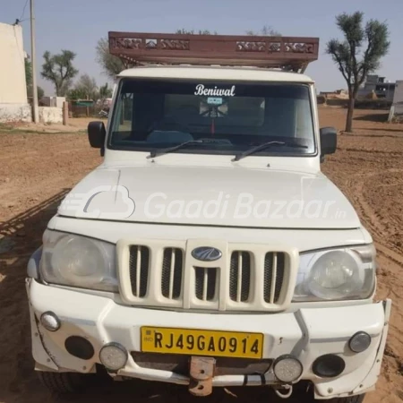 MAHINDRA Bolero Pik-Up