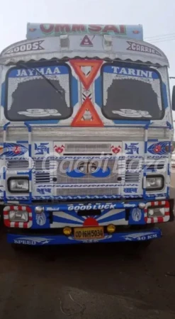 Main Image