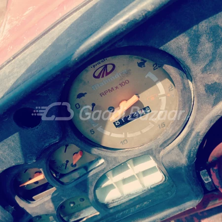 odometer_reading