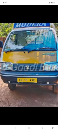 Maruti Suzuki Super Carry