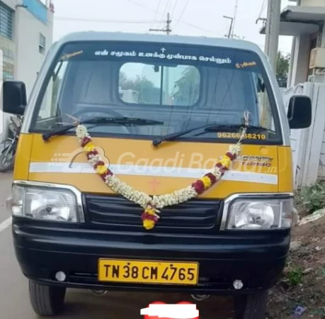 MARUTI SUZUKI Super Carry