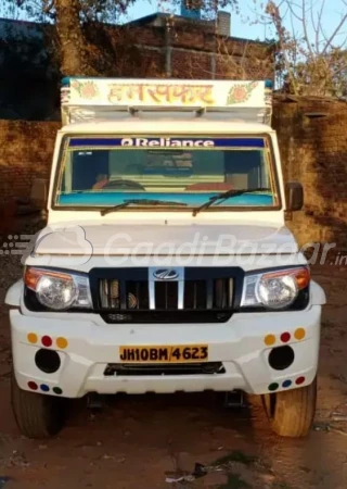 MAHINDRA Bolero Pik-Up