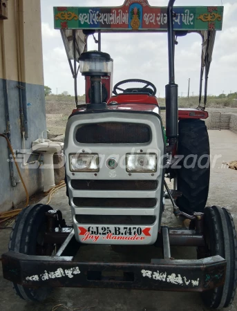 Tafe (massey Ferguson) Mf 7250 Di