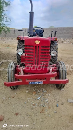 MAHINDRA 265 Di