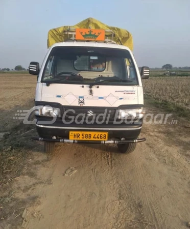 Maruti Suzuki Super Carry