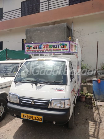 Maruti Suzuki Super Carry