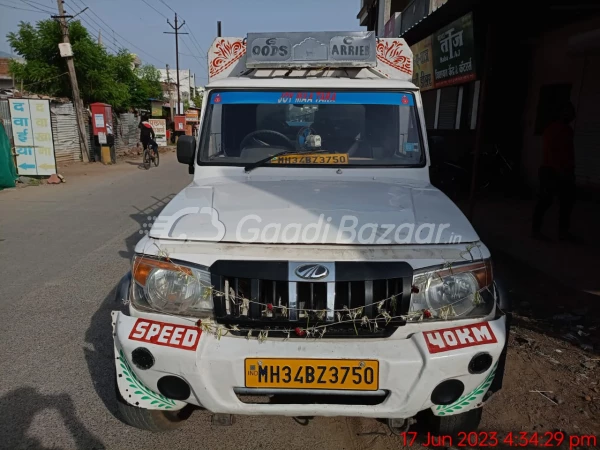 MAHINDRA BIG BOLERO PICK UP