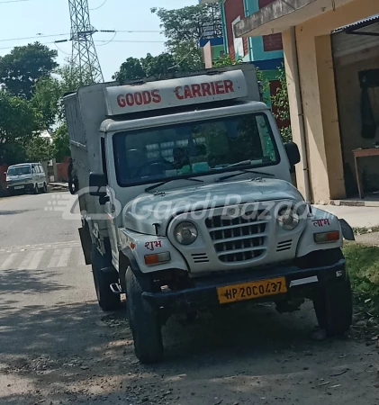 MAHINDRA Bolero Maxitruck CBC