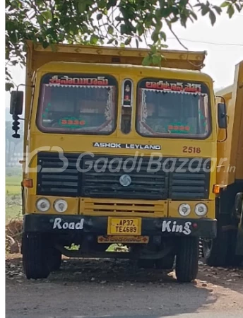 ASHOK LEYLAND Tipper 3520 Series