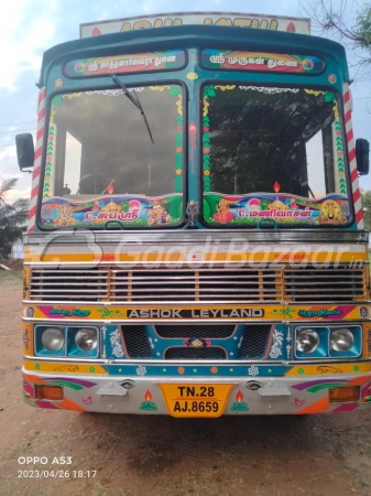 ASHOK LEYLAND 1616/1616 XL