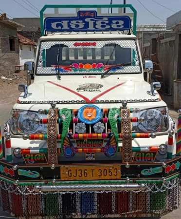 MAHINDRA Bolero Maxitruck Plus