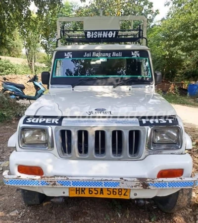 MAHINDRA Bolero Pik-Up