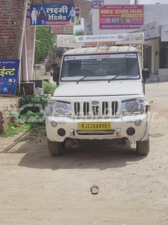 MAHINDRA Bolero Maxitruck Plus