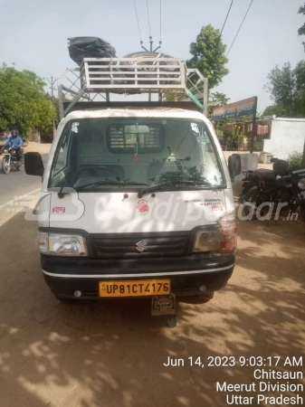 Maruti Suzuki Super Carry Diesel