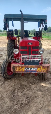 MAHINDRA  275 DI XP Plus