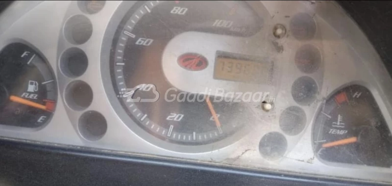 odometer_reading