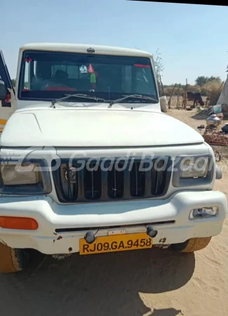 MAHINDRA Bolero Camper