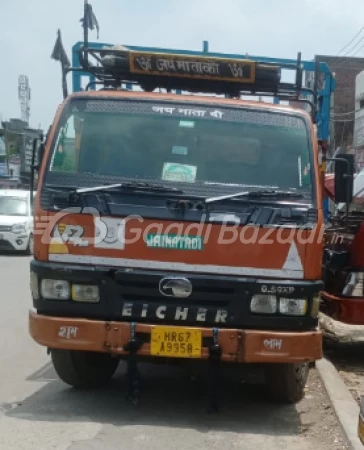 EICHER Pro 1059XP