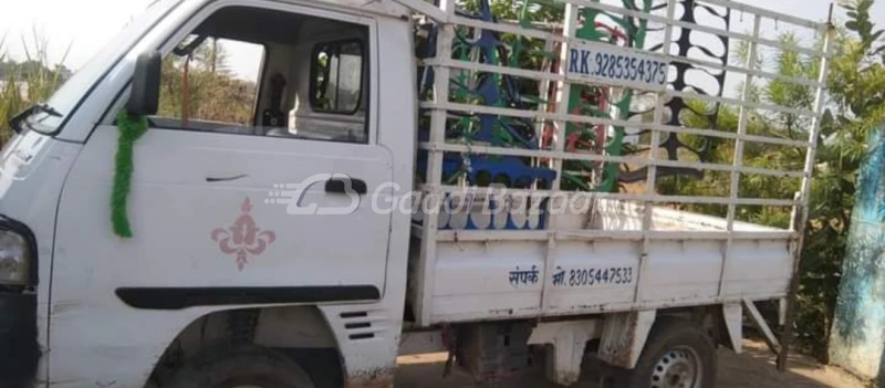 Maruti Suzuki Super Carry Diesel