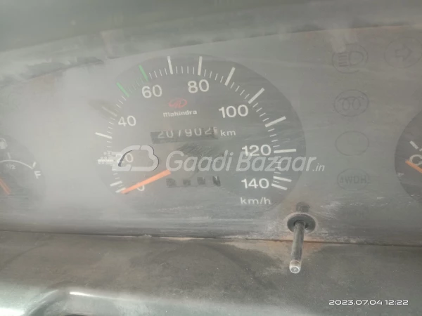 odometer_reading