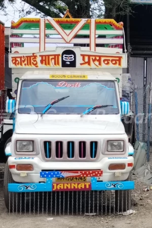 MAHINDRA Bolero Pikup CNG