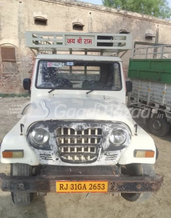 MAHINDRA BOLERO MAXX PIK UP