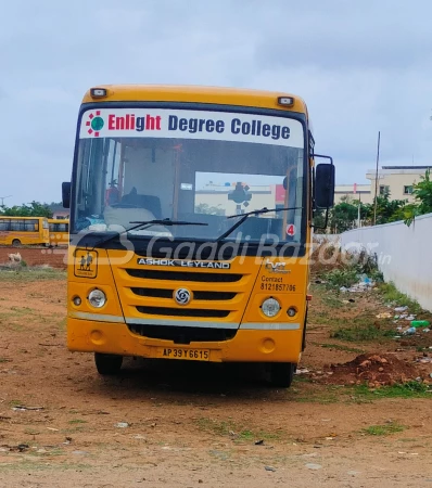 ASHOK LEYLAND LS1309