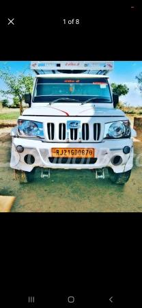 MAHINDRA Bolero Maxitruck Plus