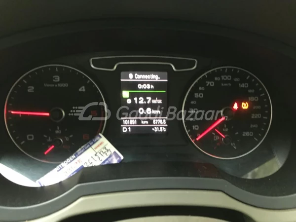 odometer_reading