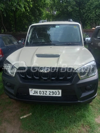 Main Image