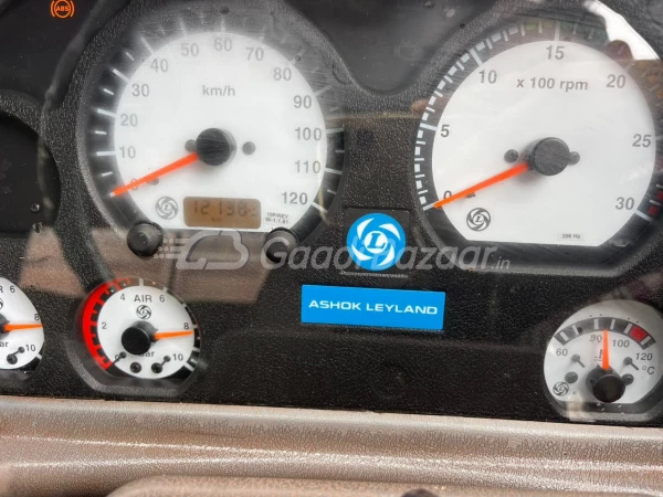 odometer_reading