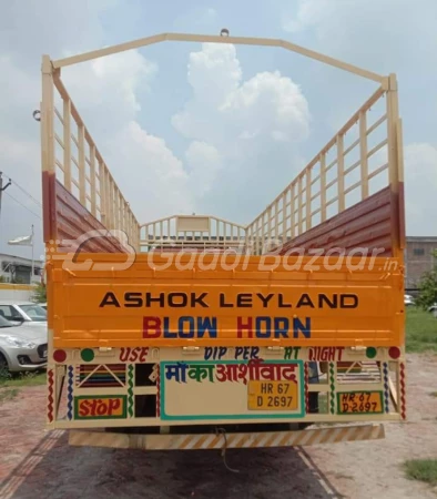 ASHOK LEYLAND ECOMET 1615