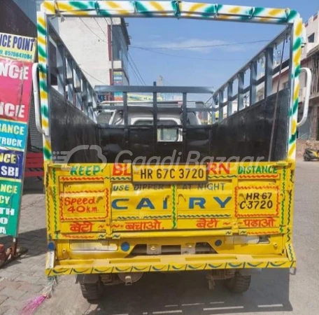 Maruti Suzuki Super Carry