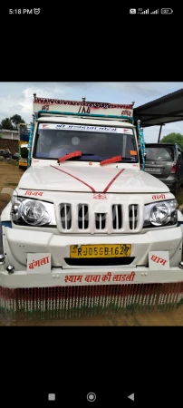 MAHINDRA Bolero Pik-Up