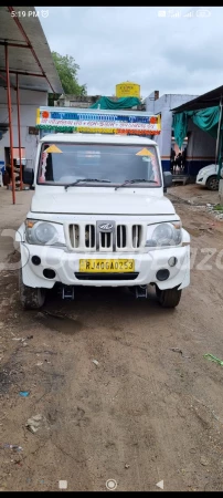 MAHINDRA Bolero Maxitruck Plus