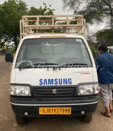 Maruti Suzuki Super Carry Diesel