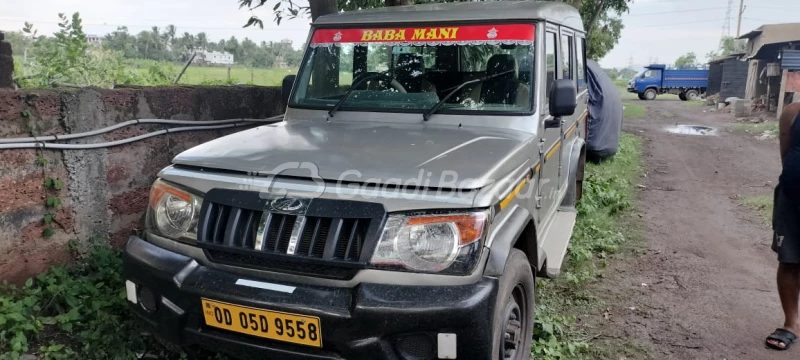 MAHINDRA Bolero Maxitruck Plus