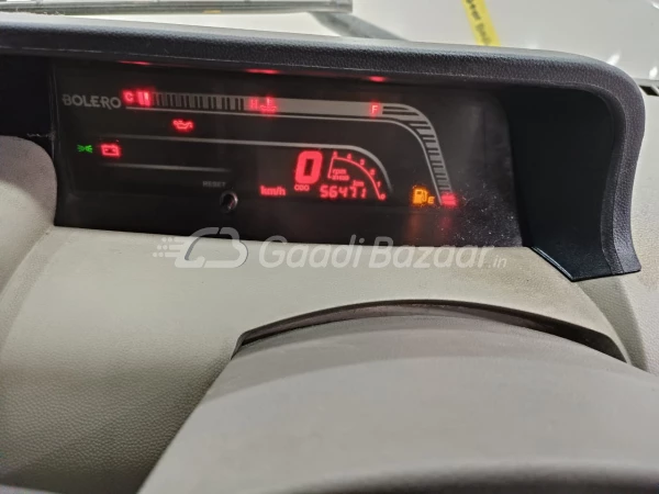 odometer_reading