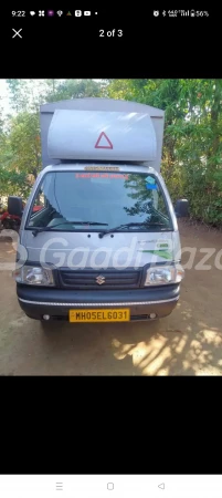 Maruti Suzuki Super Carry