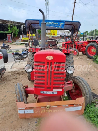 MAHINDRA 275 Di Eco