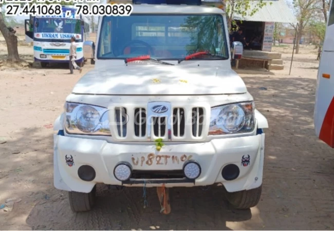 MAHINDRA Bolero Maxitruck Plus