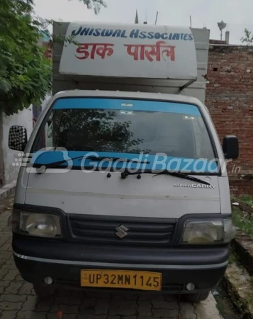 Maruti Suzuki Super Carry Diesel
