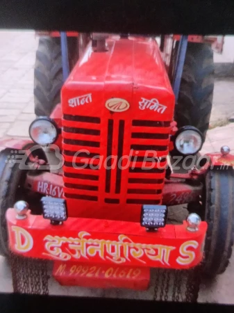 MAHINDRA 255 Di Power Plus