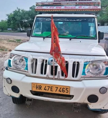 MAHINDRA Bolero Maxitruck Plus