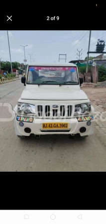 MAHINDRA Bolero Maxitruck Plus