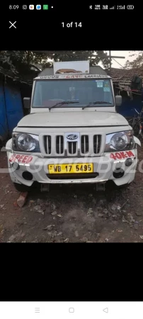 MAHINDRA Bolero Maxitruck Plus