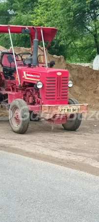 MAHINDRA  275 DI XP Plus