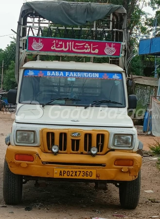 MAHINDRA Bolero Maxitruck CNG