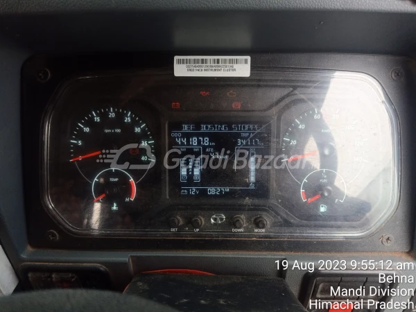 odometer_reading